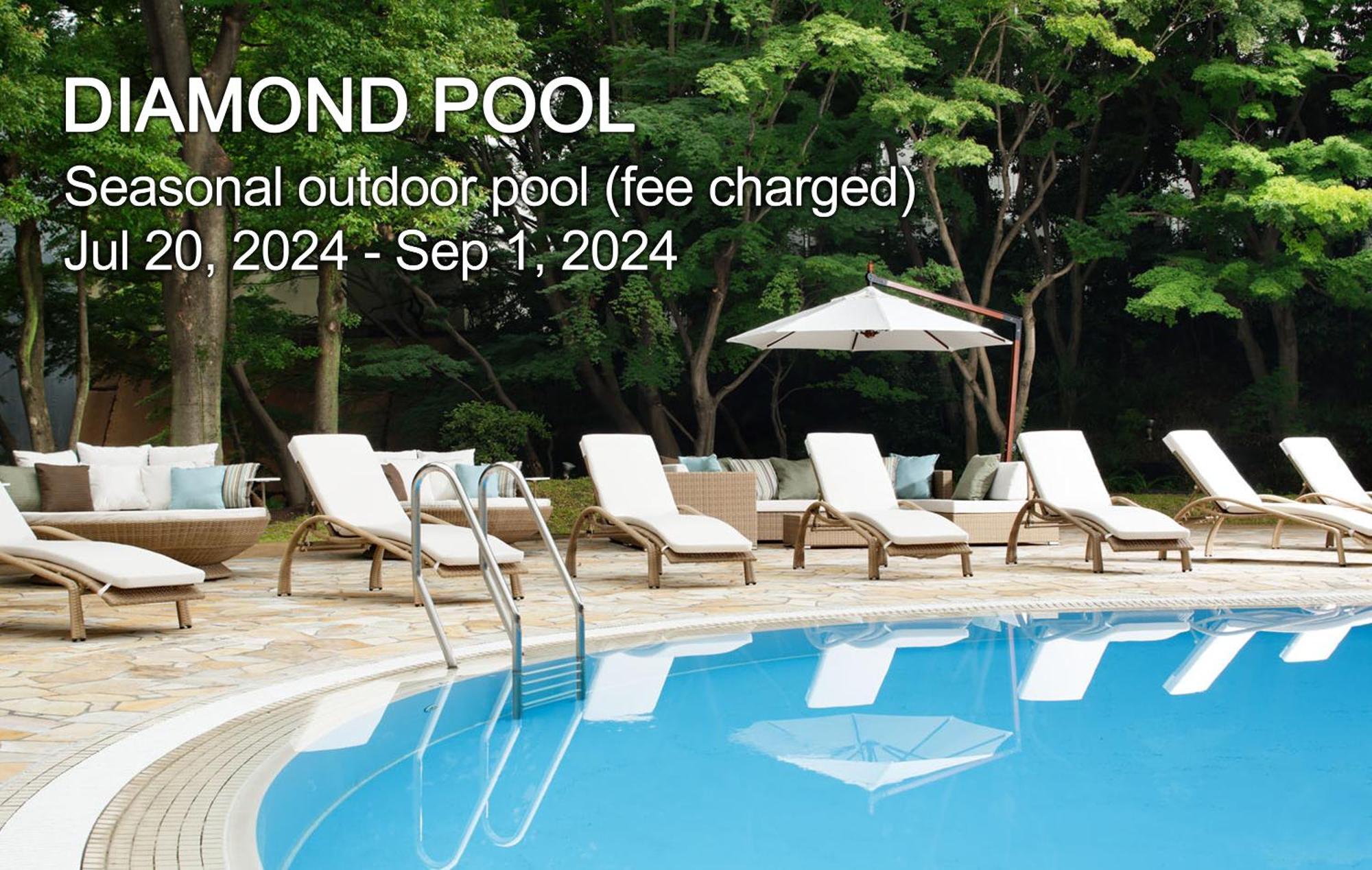 טוקיו Grand Prince Hotel Takanawa מראה חיצוני תמונה Diamond Pool