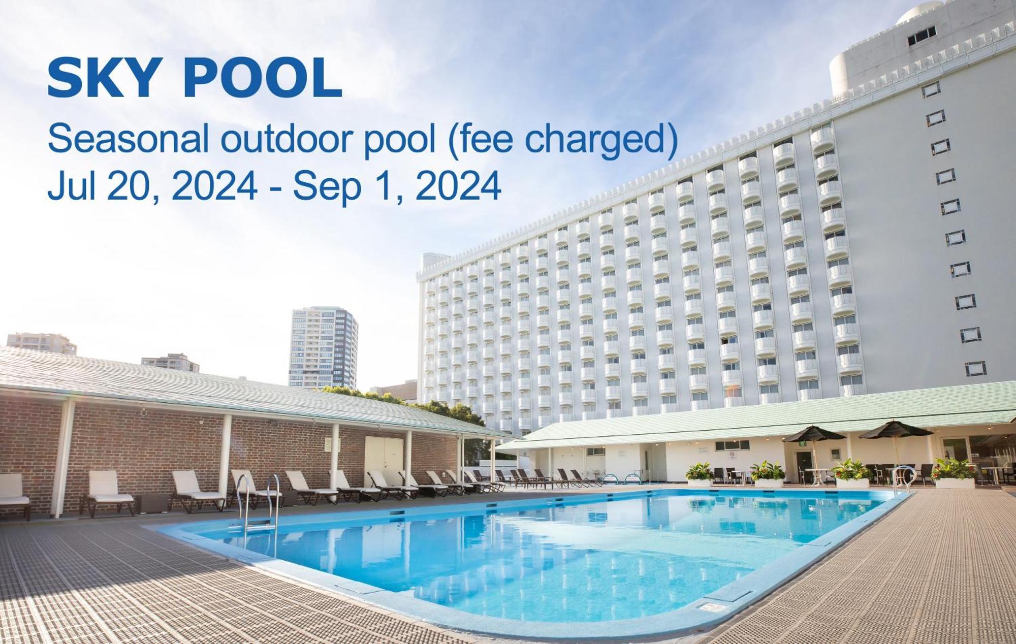 טוקיו Grand Prince Hotel Takanawa מראה חיצוני תמונה The pool